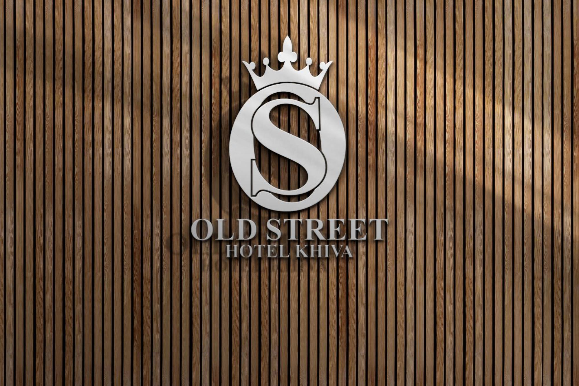 Old Street Khiva Hotel Exterior photo
